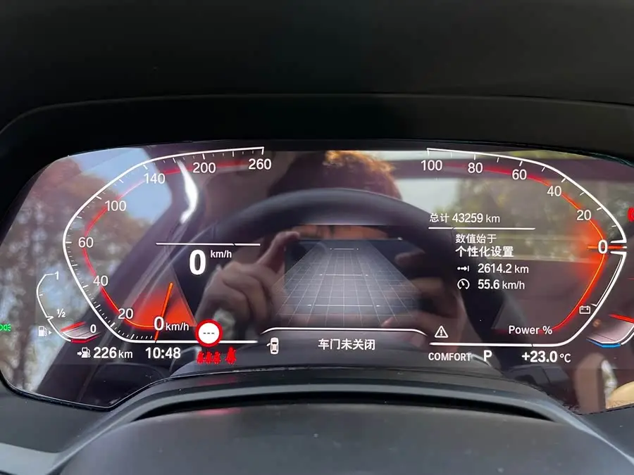 بي إم دبليو X5 2022 فئة محدثة xDrive 30Li حزمة رياضية M