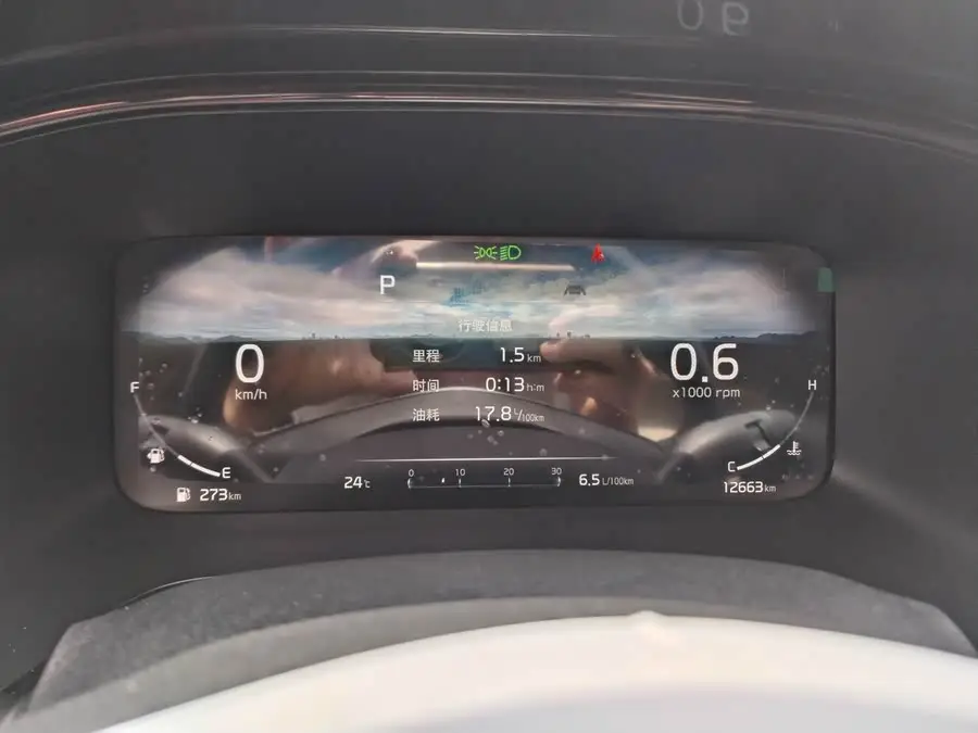 كيا K3 2023 نسخة بريميوم 1.5 لتر CVT