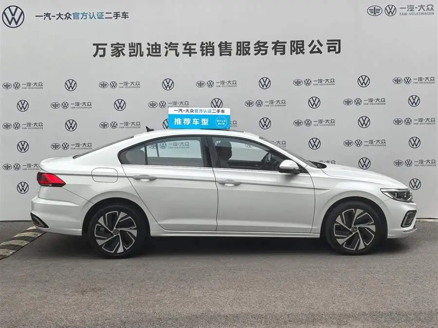 2023 Bora 200 TSI DSG Joy PRO