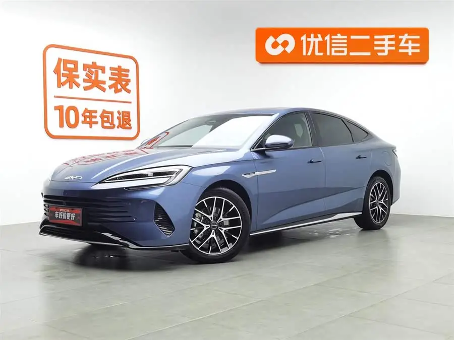 Sealion 2024 Honor Edition DM-i 1.5L 121km Premium Type