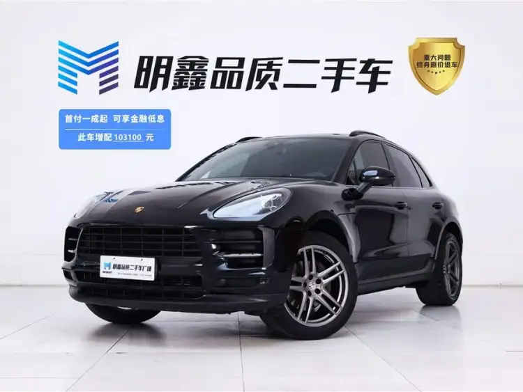 2020 Macan Macan 2.0T