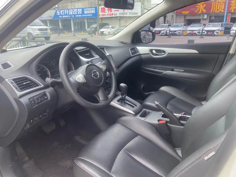 2022 نيسان سيلفي كلاسيك 1.6XL CVT فئة الرفاهية