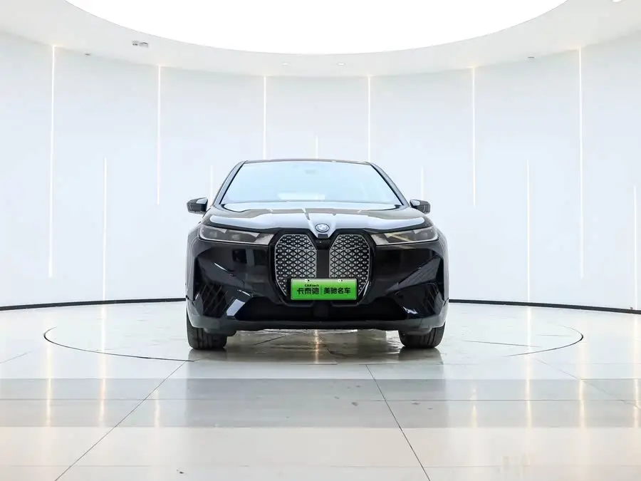 BMW iX 2023 Model Updated xDrive40