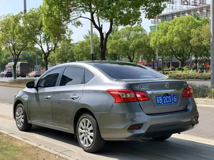 2021 نيسان سيلفي كلاسيك 1.6XE CVT نسخة الراحة