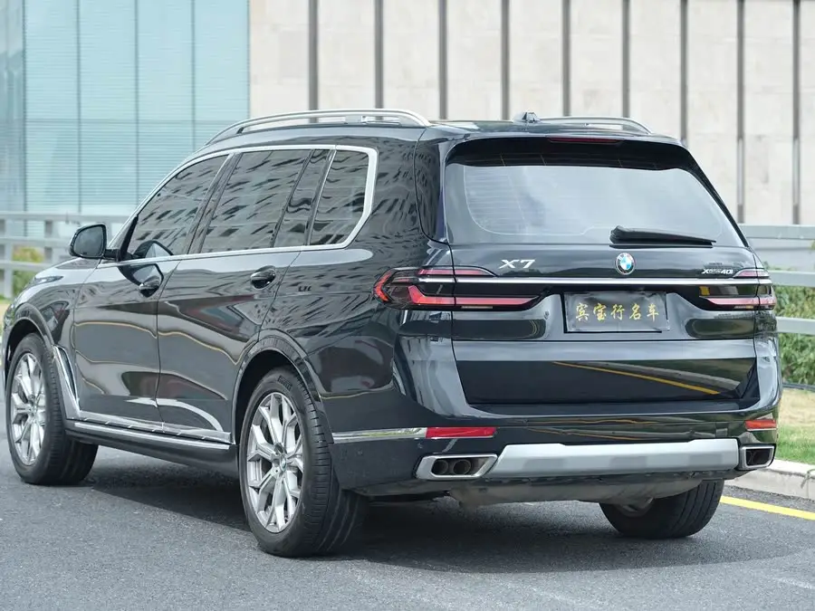 بي إم دبليو X7 2023 xDrive40i حزمة فاخرة