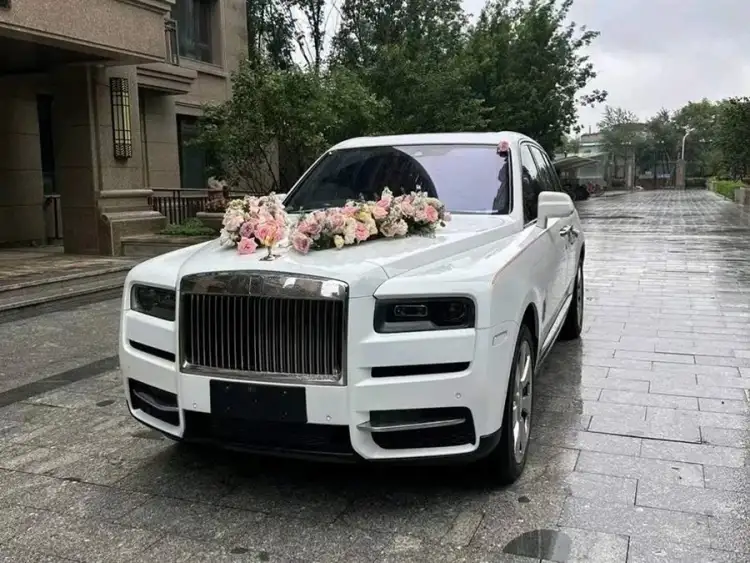 Cullinan 2018 Model Five-Seater