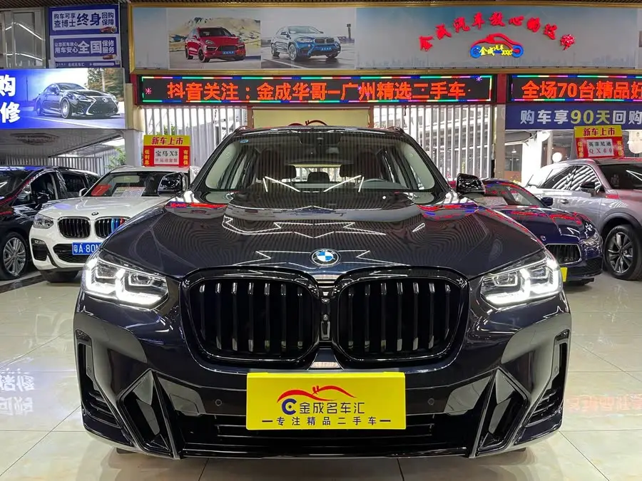 BMW X3 2023 Facelift xDrive30i Leading M Night Package