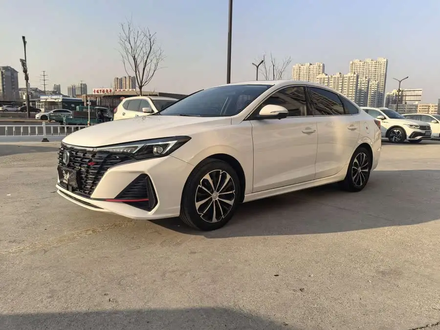 Yidong 2022 PLUS Blue Whale NE 1.4T GDI DCT Flagship