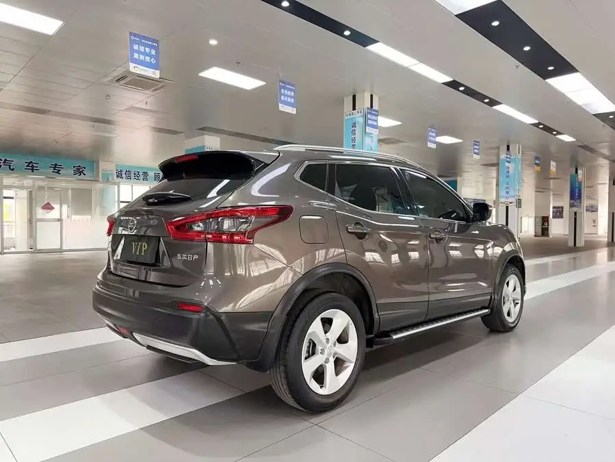 2022 Nissan Qashqai 2.0L CVT XV Intelligent Version