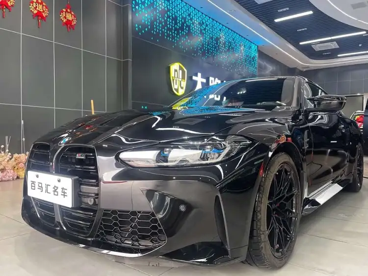 BMW M4 2024 Model M4 Coupe Thunder Edition