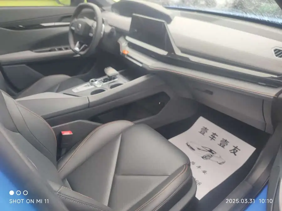 Changan UNI-V 2022 1.5T Smart Pilot