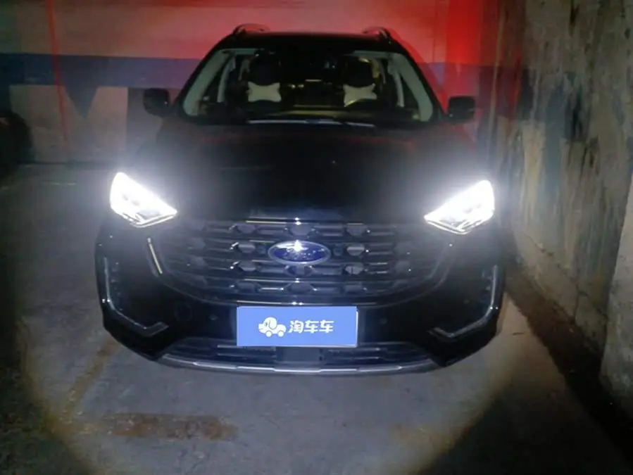 2021 Ford Edge PLUS EcoBoost 245 Two-Wheel Drive Luxury 7-Seater