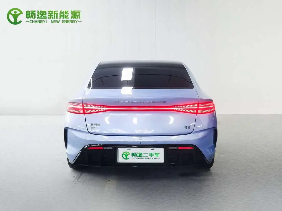 Sealion 2023 Champion Edition 550km Premium