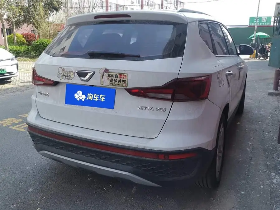 Jetta VS5 2022 280TSI Automatic High-Gloss Enjoyment Edition