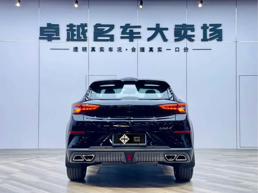 شانجان UNI-T 2022 1.5T الفاخرة