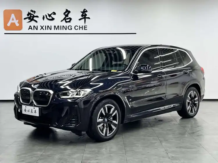 BMW iX3 2023 Leading Model