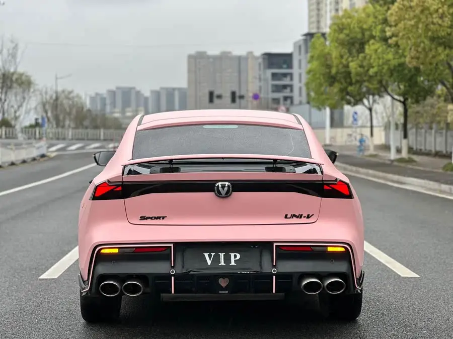 Changan UNI-V 2023 2.0T Leading Speed Edition