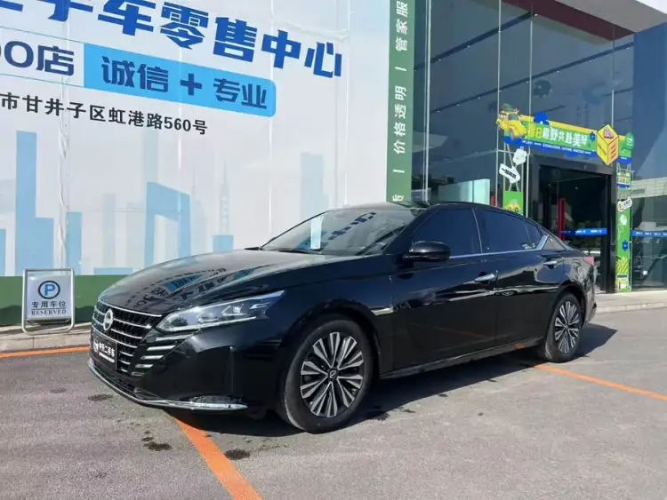 Tianlai 2022 2.0L XL-TLS Enjoy Edition