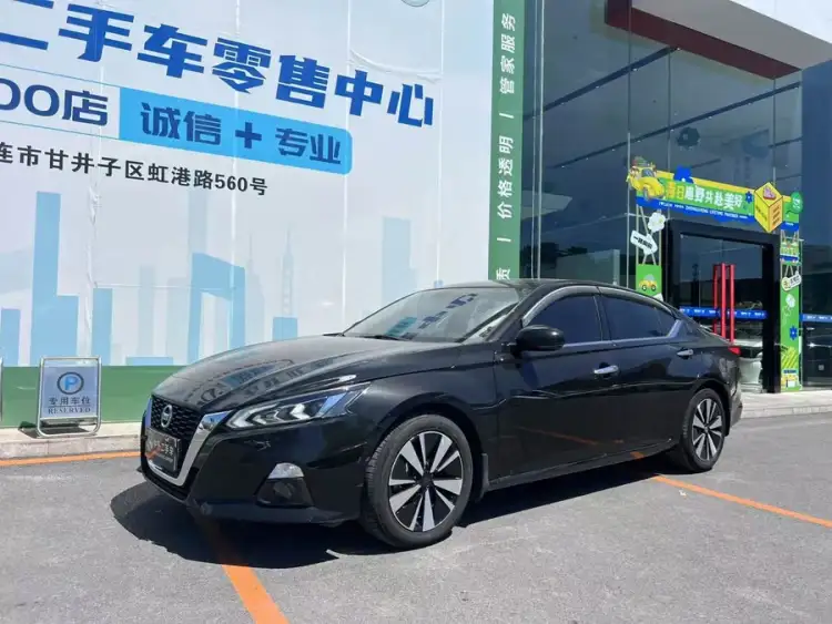 Altima 2021 2.0L XL Comfort Edition