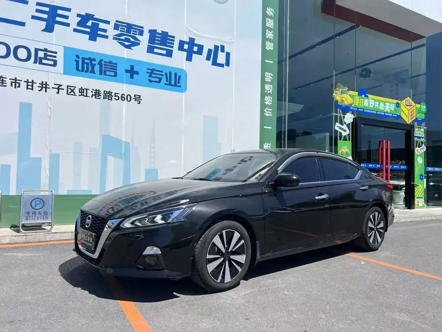 Altima 2021 2.0L XL Comfort Edition