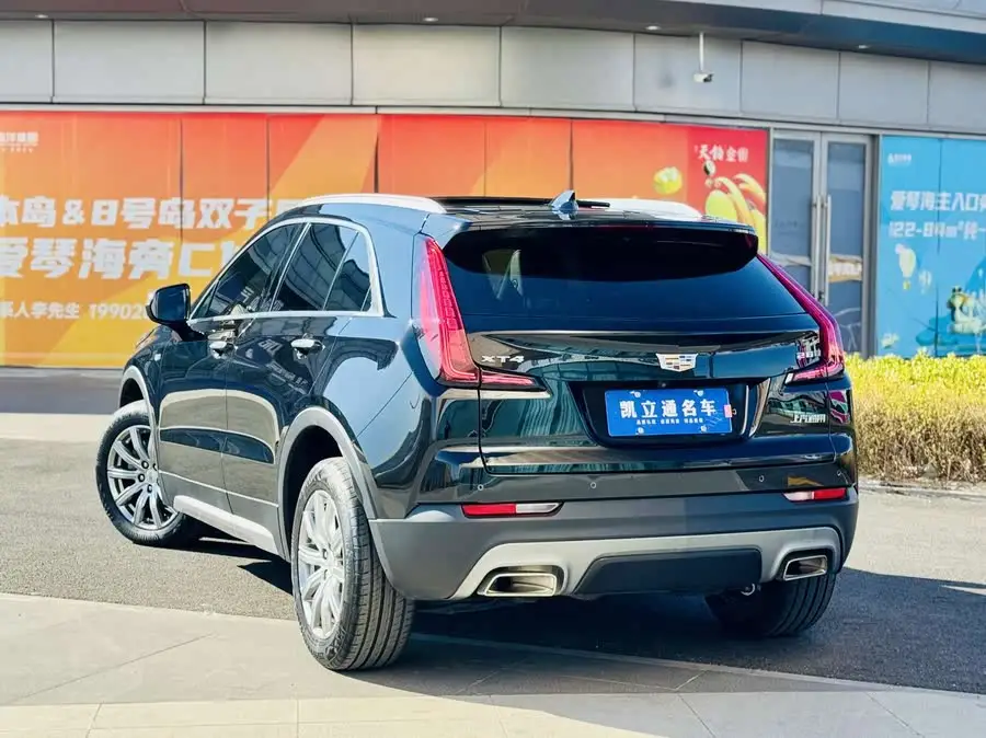 Cadillac XT4 2023 28T Two-Wheel Drive Luxury