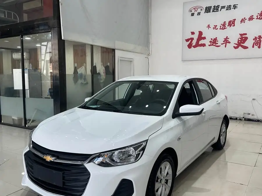 2021 شيفروليه كافاليير 325T أوتوماتيكي إكسترا