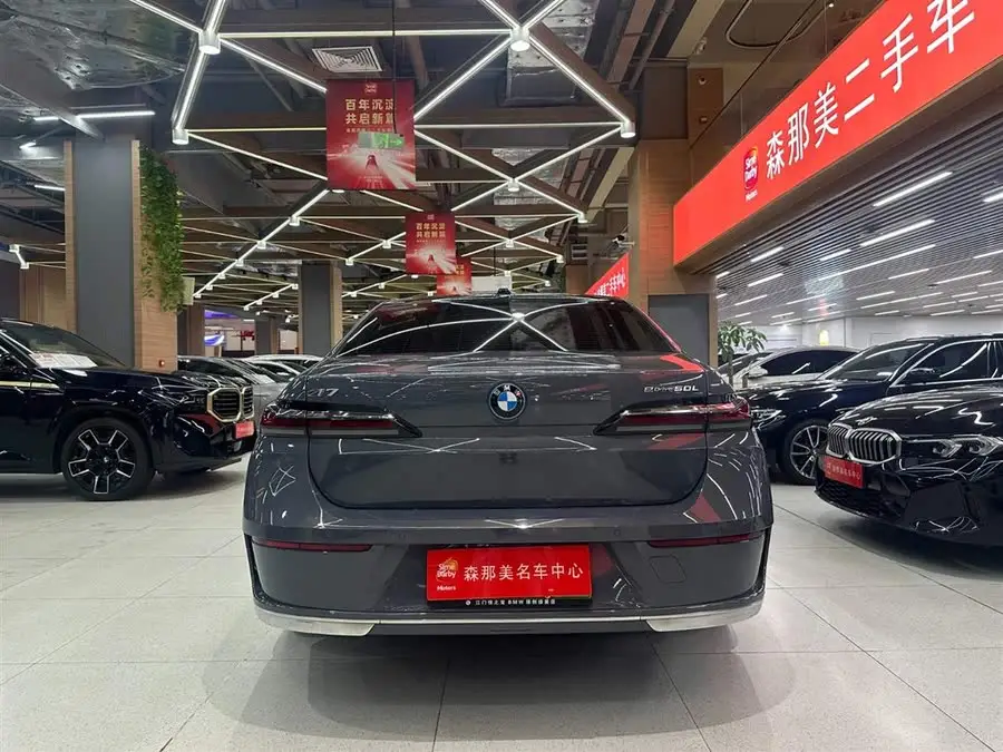 BMW i7 2023 eDrive50L Exclusive Luxury Package