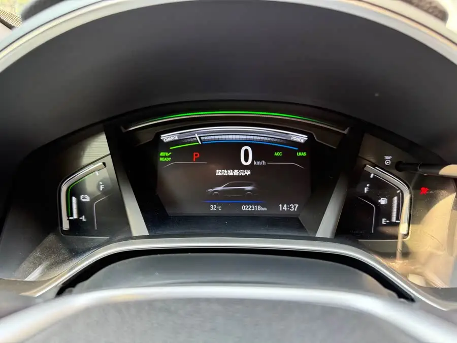 Honda CR-V 2021 Hybrid 2.0L Two-Wheel Drive Pure Edition