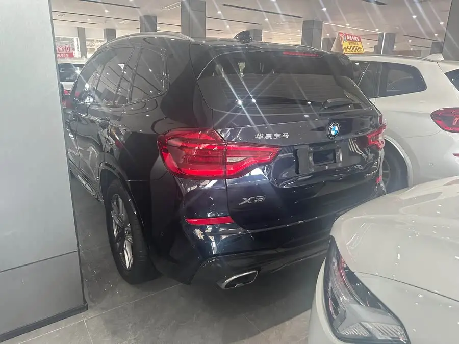 BMW X3 2020 xDrive25i M Sport Package
