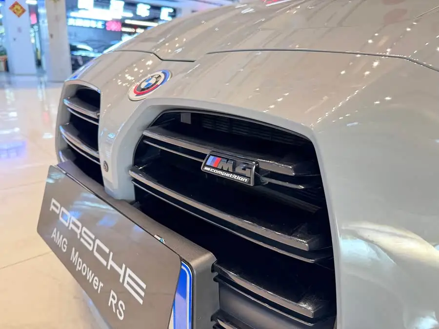 2022 BMW M4 M xDrive Thunder Edition