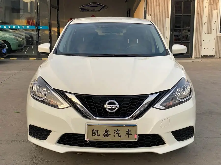 2021 Nissan Sylphy Classic 1.6XE CVT Comfort Edition