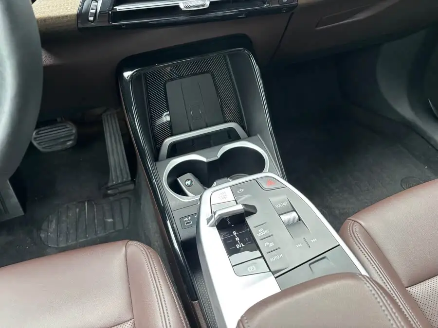 BMW X1 2023 xDrive25Li X Design Package