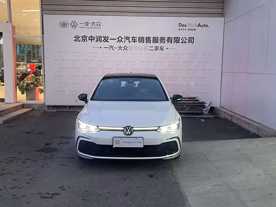 Golf 2021 280TSI DSG R-Line