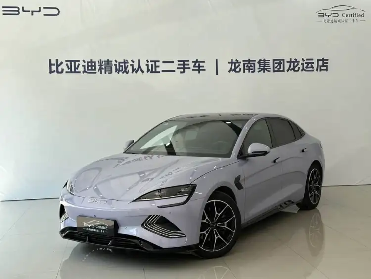 Sea Lion 2025 Model 650 Long Range Edition