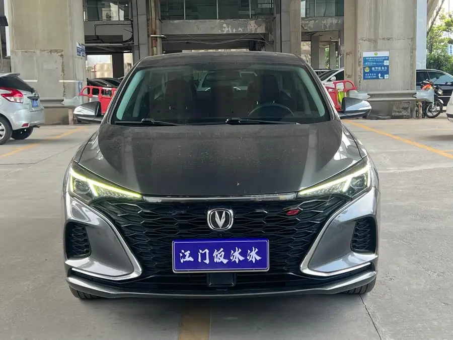 Yidong 2021 PLUS Blue Whale NE 1.4T GDI DCT Premium