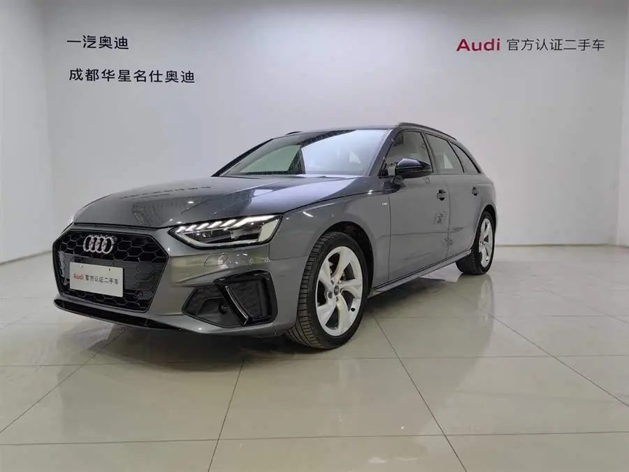 Audi A4 (Imported) 2023 Avant 40 TFSI Stylish Dynamic Model