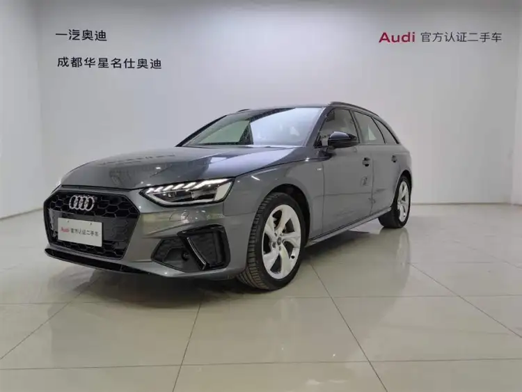 Audi A4 (Imported) 2023 Avant 40 TFSI Stylish Dynamic Model