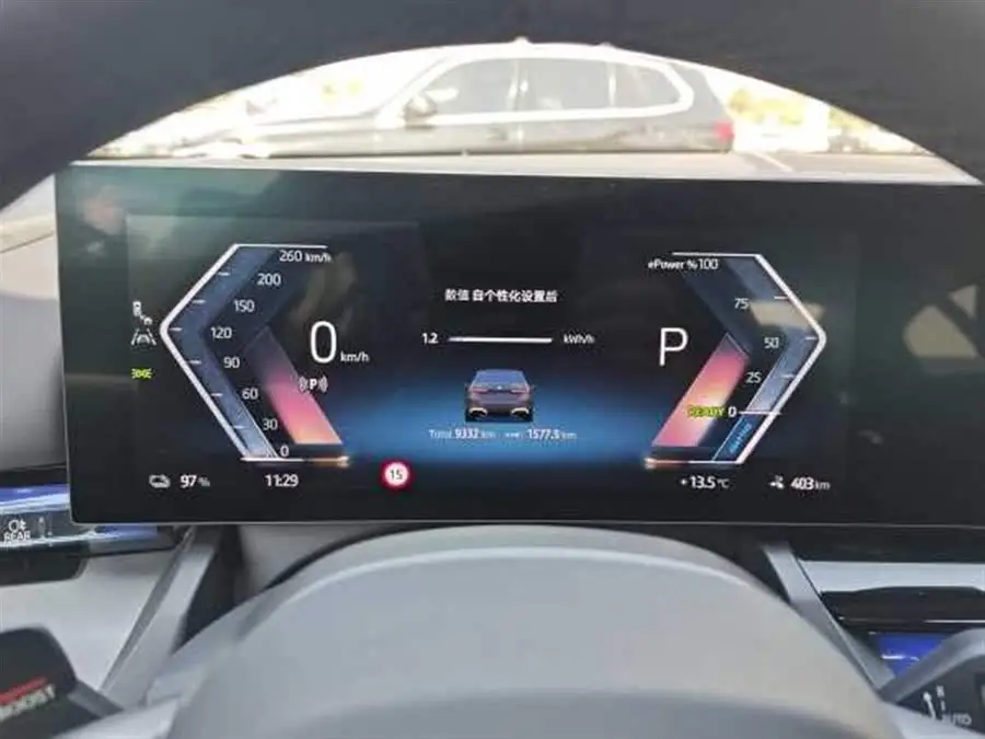 BMW i5 2024 eDrive 35L M Sport Package