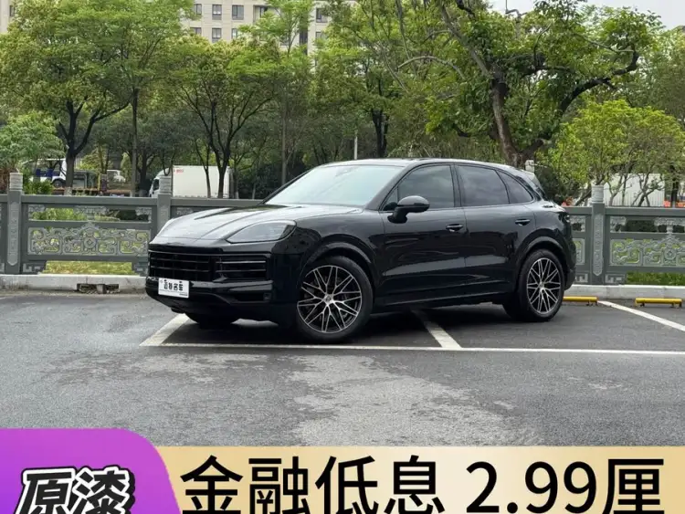 2024 Cayenne Cayenne 3.0T