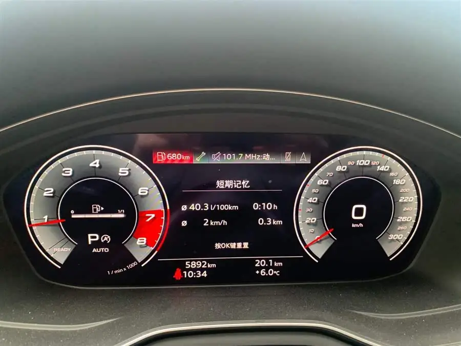 Audi A4 (Imported) 2021 Allroad Quattro Explorer