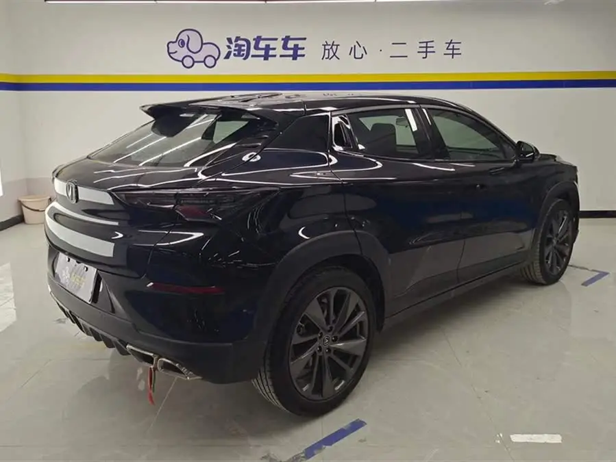 شانجان UNI-T 2020 1.5T الفاخرة