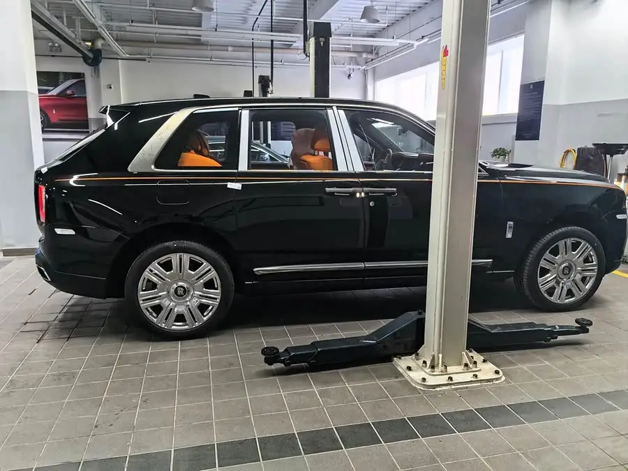 Cullinan 2024 Four-Seater