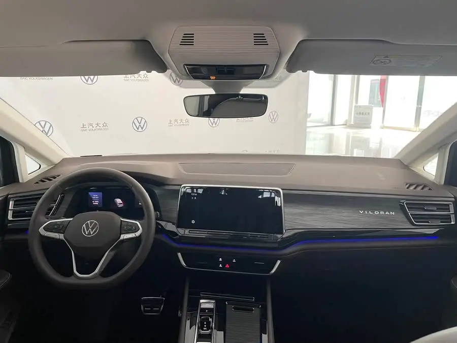 Weiran 2024 380TSI Premium Edition