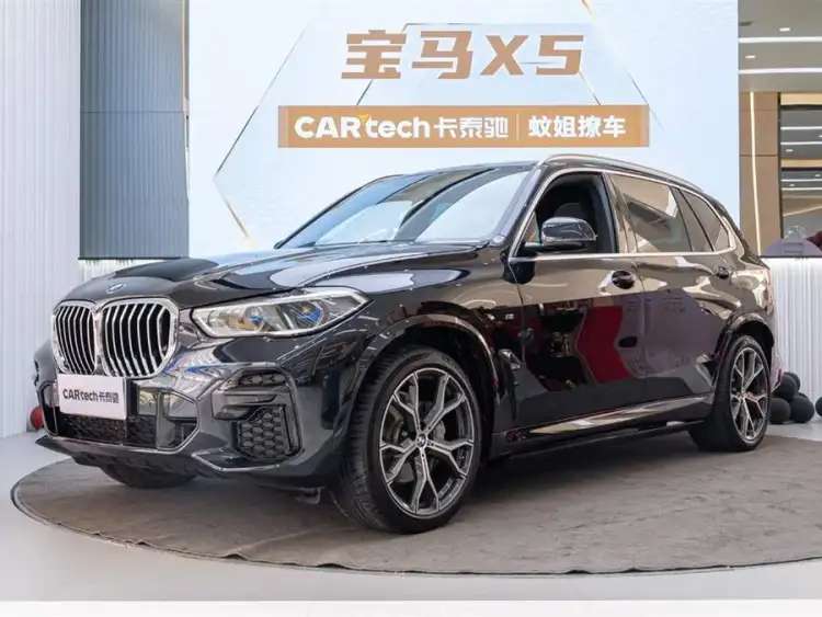 BMW X5 2022 Facelift xDrive 40Li M Sport Package