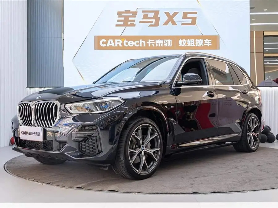 بي إم دبليو X5 2022 الطراز المعدل xDrive 40Li حزمة M الرياضية