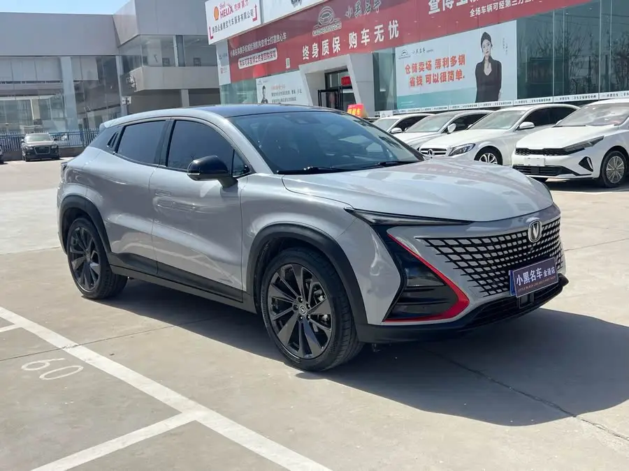 Changan UNI-T 2020 Model 1.5T Flagship