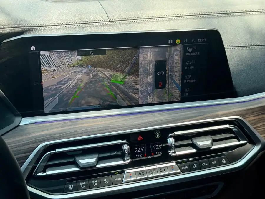 BMW X5 2022 xDrive 40Li M Sport Package