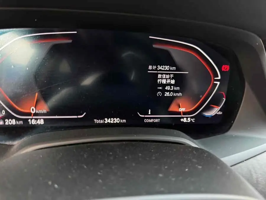 BMW X5 2022 xDrive 30Li M Sport Package