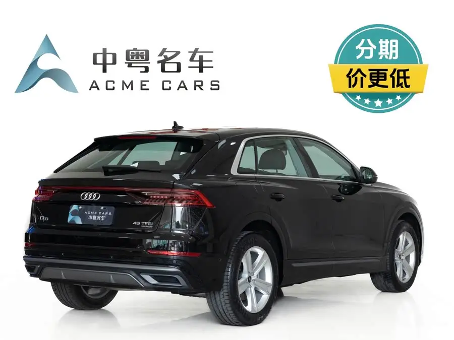 أودي Q8 2022 45 TFSI الطراز الفاخر الديناميكي