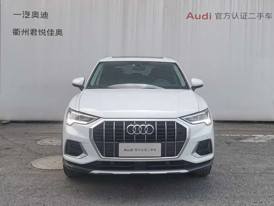 Audi Q3 2020 35 TFSI Progressiv